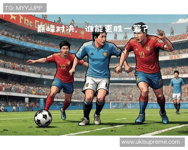 2015年足球明星回顾与成就分析探讨各大联赛的影响力与表现