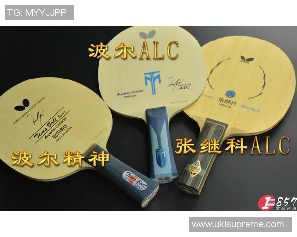 专业解读:杭州乒乓球队的中路突破打法 专业解读:杭州乒乓球队的中路突破打法