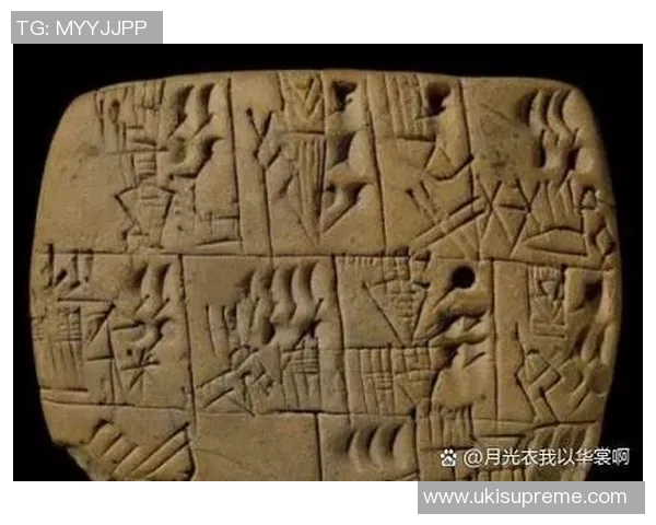 乌克兰足球明星的辉煌历程与成就解析 乌克兰足球明星的辉煌历程与成就解析