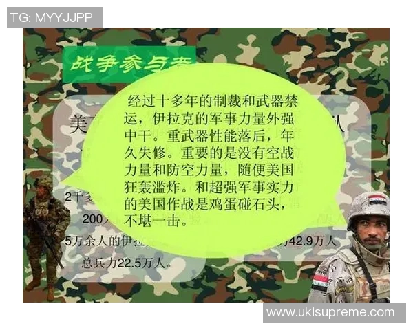 南京乒乓球队在联赛中的团队协作表现分析与启示