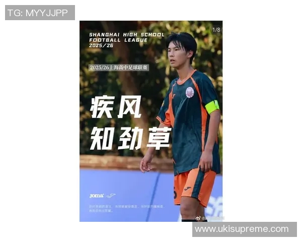 吴伟的羽毛球生涯回顾与展望：从青涩少年到世界冠军的心路历程