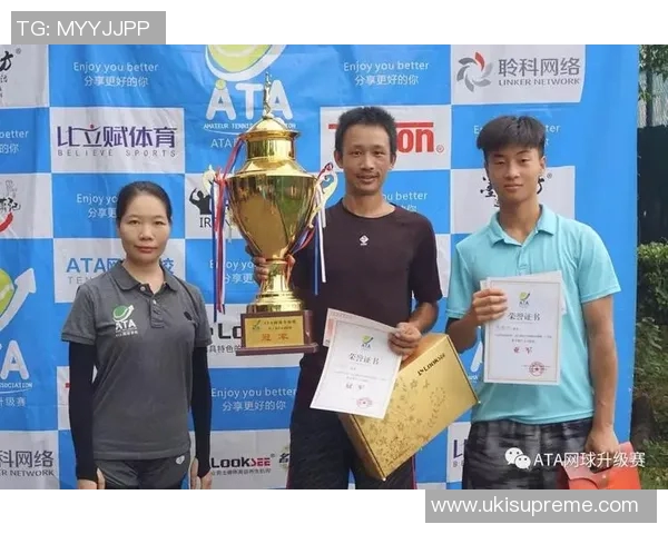 广州网球队个人能力分析与表现评估的全面研究报告