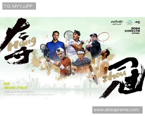 杭州网球队战术实力强劲荣登全国网球战术排行榜第二名