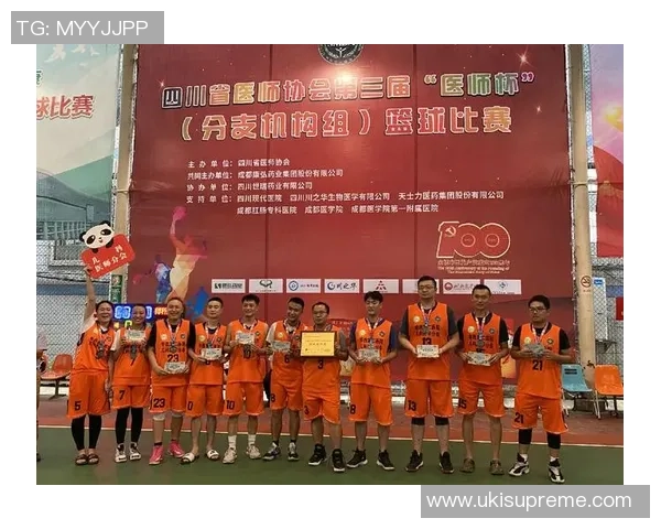 武汉篮球队心理素质强劲跻身全国第六名引发热议 武汉篮球队心理素质强劲跻身全国第六名引发热议