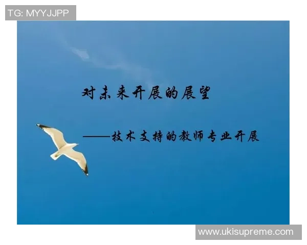 武汉羽毛球队全运会精彩表现分析团队协作的重要性与未来展望 武汉羽毛球队全运会精彩表现分析团队协作的重要性与未来展望