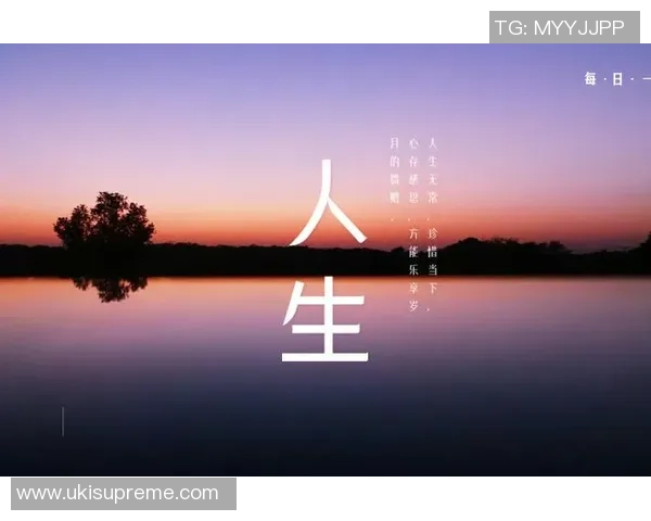 深度对话:刘娜如何在足球世界中追寻梦想与挑战人生 深度对话:刘娜如何在足球世界中追寻梦想与挑战人生