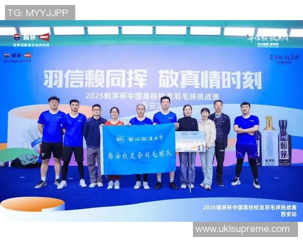 西安羽毛球队以59分稳居精英赛积分榜首位展现强劲实力 西安羽毛球队以59分稳居精英赛积分榜首位展现强劲实力