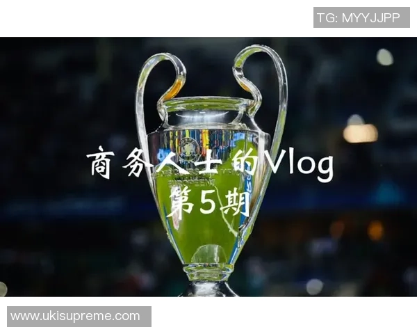 足球明星勇闯不心动挑战赛展现超凡魅力与竞技精神 足球明星勇闯不心动挑战赛展现超凡魅力与竞技精神