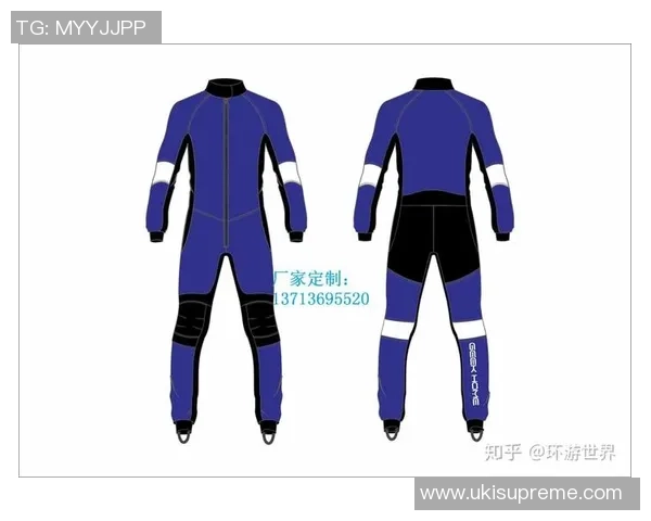 极限运动装备选购：专业服装推荐