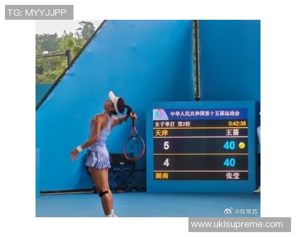 全运会点评：深圳篮球队的心理素质表现