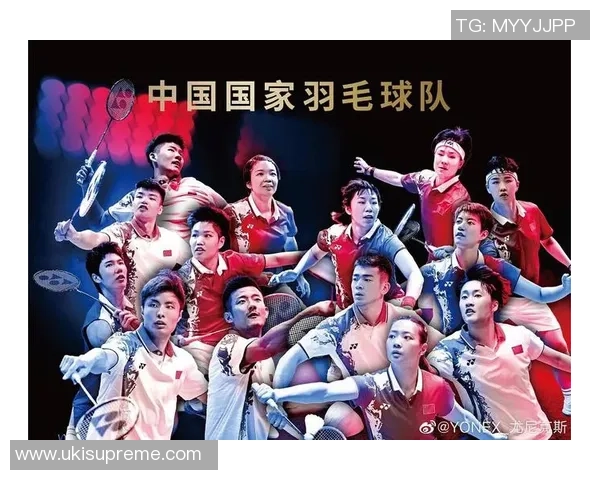 赛后复盘:广州羽毛球队 vs 成都羽毛球队的配合