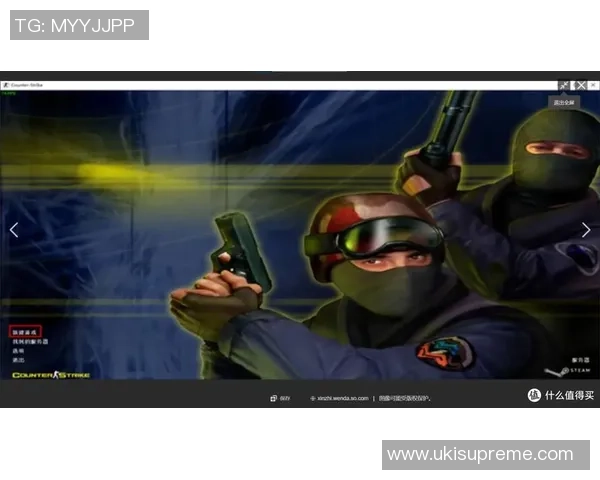 CS_GO热点：解读TES的阵地战