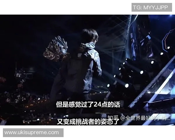 挑战者杯积分榜：IG以92分领跑